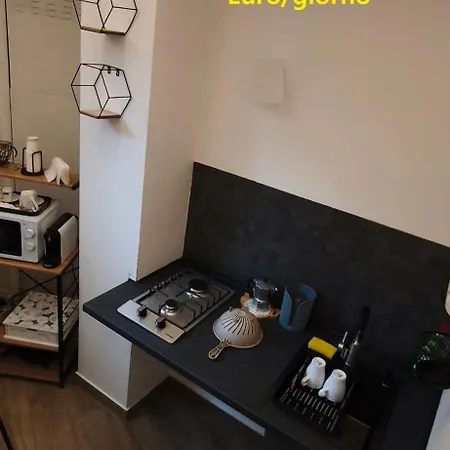 Carma Luxury 3* Linguaglossa
